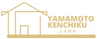 イベント案内更新情報